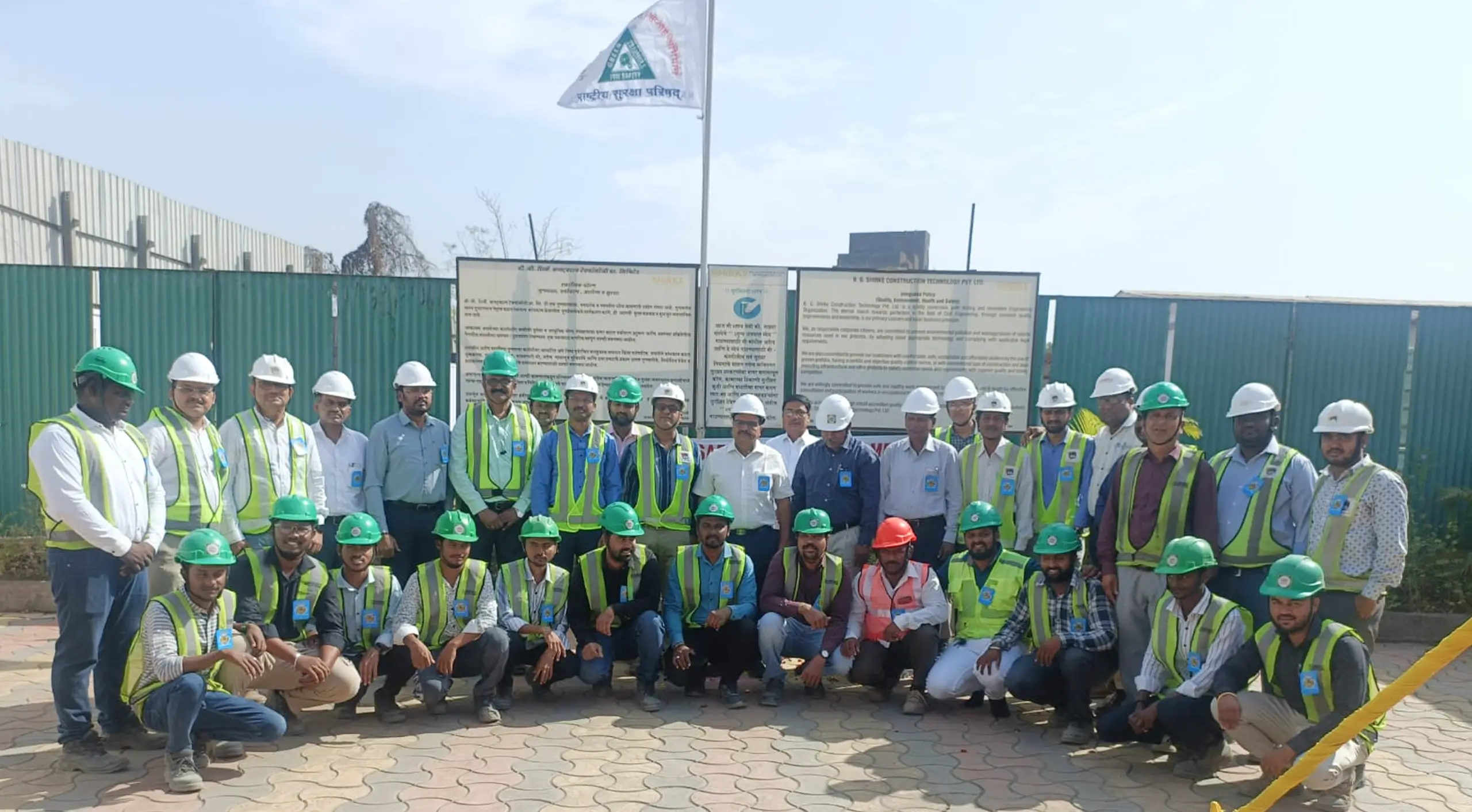 Celebrating National Safety Day